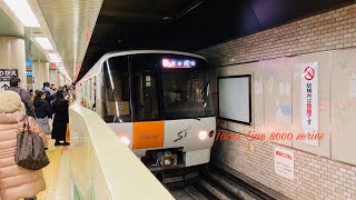 札幌市営地下鉄8000系 8914F 宮の沢行き 大通駅発車