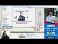 Marg Live Session Smart warehouse management system Dispatch Management