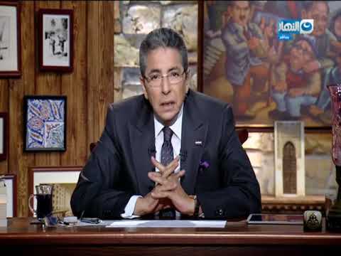 باب الخلق محمود سعد الاعتذار شرف وقيمة كبيرة من شروطه إنه يكون فيه خطأ