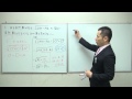 数学質問 平方根と整数の問題