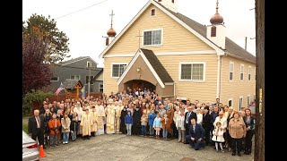 Божественна Літургія за Упокій та Панахида – Divine Liturgy (for the deceased) – 05/23/2026