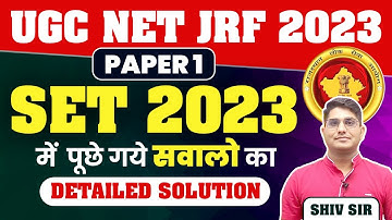 SET 2023 Questions and PYQs with Solution | Paper-1 UGC NET Dec 2023 | Shiv Sir Vision JRF