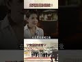 趙武陵王餓死深宮！@57History #shorts
