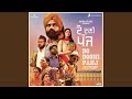 Fikar (From "Do Dooni Panj")