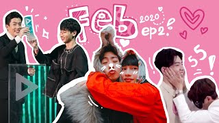 #ออฟกัน กุมภาพันธ์2020 [Eng Sub] : ไปกินเซเวนเซ่นกันมั้ย/ผมรู้พี่ก็ชอบผม~ (2)