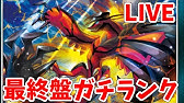 ポケモンものまね ポケモンバトルで世界一気まずい瞬間 ポケモン剣盾 Youtube ポケモンものまね ポケモンバトルで世界一気まずい瞬間 ポケモン剣盾 Youtube