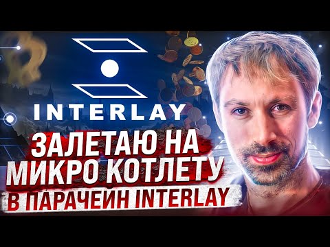 Видео: Какво представлява третирането на горивото k100?