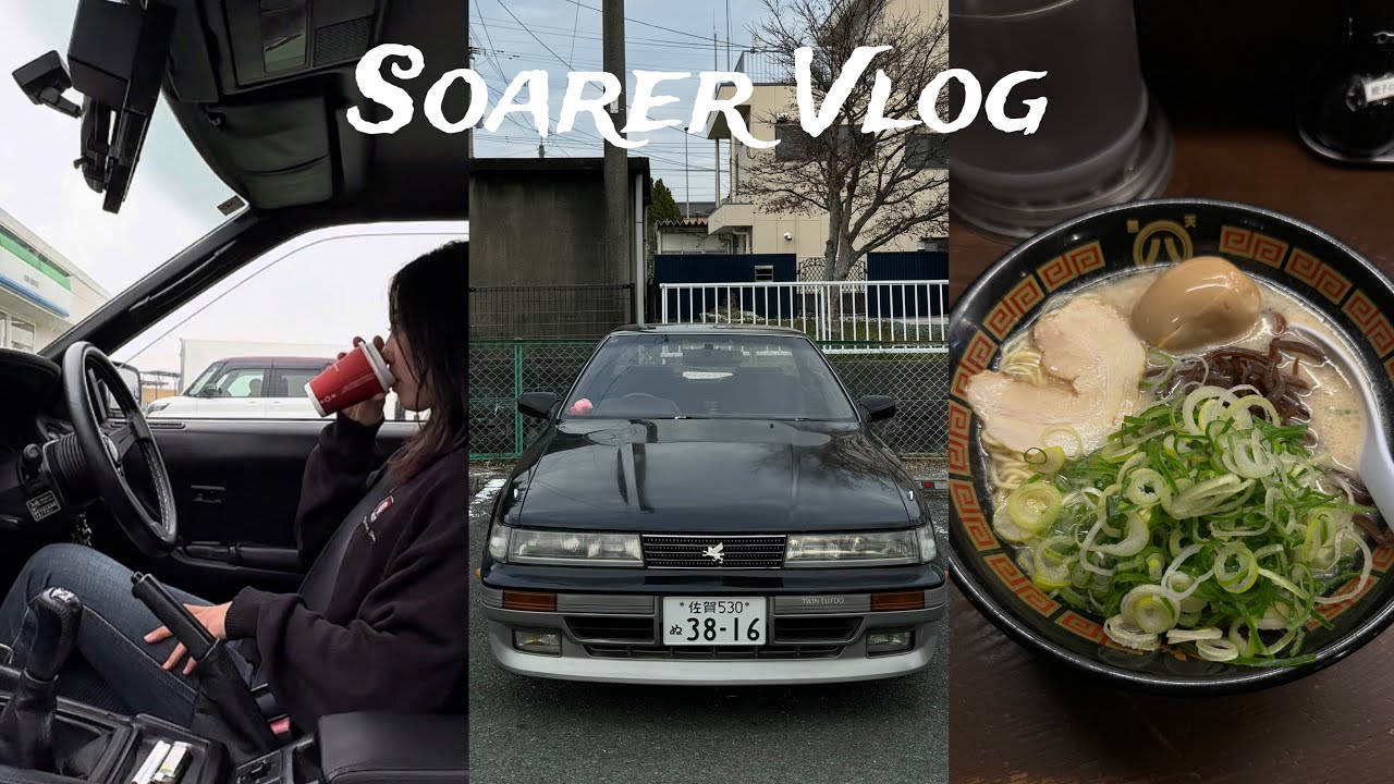 【 Vlog 】 ソアラとあたいの休日(温泉、ラーメン)