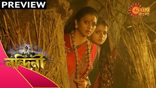 Nandini - Preview | 2nd August 2020 | Sun Bangla TV Serial | Bengali Serial