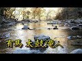 神戸 有馬 太鼓滝へ 【水中映像あり】Japanese waterfall【Zhiyun Smooth-Q】【AQUOS R】