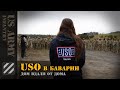 Волонтер в USO Баварии. Дом вдали от дома. Деплоймент в Германию.