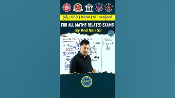 Mathematics is not just Solving X | Video-16 | It is also figuring out WHY| #bankpo#ssccgl #cat2025