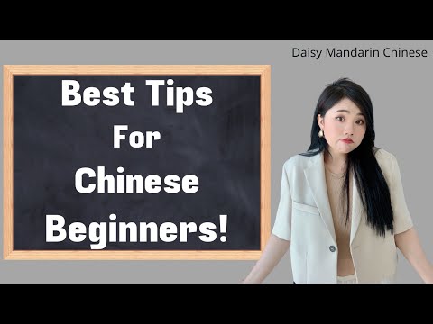 How To Start Learning Mandarin Chinese ｜Speaking Advice For Beginners