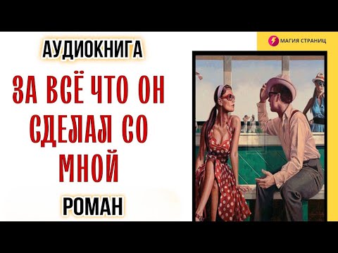 Видео: Самый ТЕРРИФИЦИРУЮЩИЙ Фантастический рок-группа КОГДА-ЛИБО!