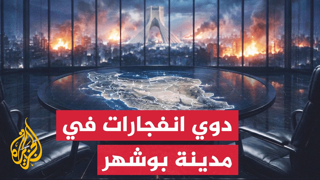 ����� ����� ��� ���������: ��� �������� ��� �� ����� ����� �������� ������� ���
 - نشر قبل 2 ساعة