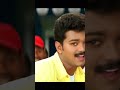 Aalthotta boopathi song youth movievijay