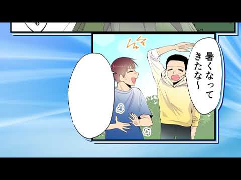熱さまシート Web動画 キャンプなど暑い日の屋外イベントに 篇 Nst004w Youtube 熱さまシート Web動画 キャンプなど暑い日の屋外イベントに 篇 Nst004w Youtube