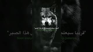 ح  ڛ   آب    ي ك   ل         و  ع       ب        آرآت صلوا على النبي                              سمعها