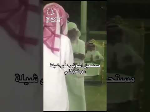 مطير وعتيبه سوا