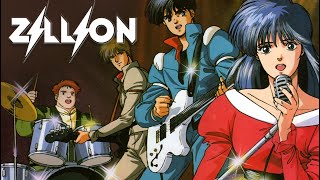 AKAI KOUDAN ZILLION |  s | Emi Penguin’s Diary | 1987 | 赤い光弾ジリオン