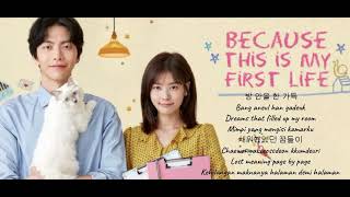 Ben (벤) – I Can’t Go (갈 수가 없어)(OST Because This is My First Life Part.8)[lyrics sub.]