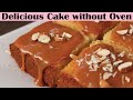 Delicious caramel cake without oven recipe by chef hafsa  hafsas kitchen