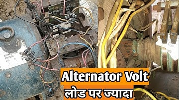 When load is put on 7.5 kva alternator, 230v to 270 Voltage becomes high voltage. DG set volt pro...