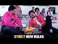 Rowdy Alludu Movie | Strict New Rules | Chiranjeevi, Divya Bharathi, Sobhana,Allu Ramalingaiah