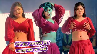 Maya Magar new Dance💞Tere Har Sawal Ka Jawab Ban jaaungi💞#maya #magar #new #dance 