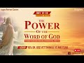 The Power  of the word of GOD | 16-July--2021  |  Logos Retreat Centre, Bangalore