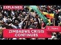 Zimbabwe: Political crisis continues as Mugabe refuses to resign