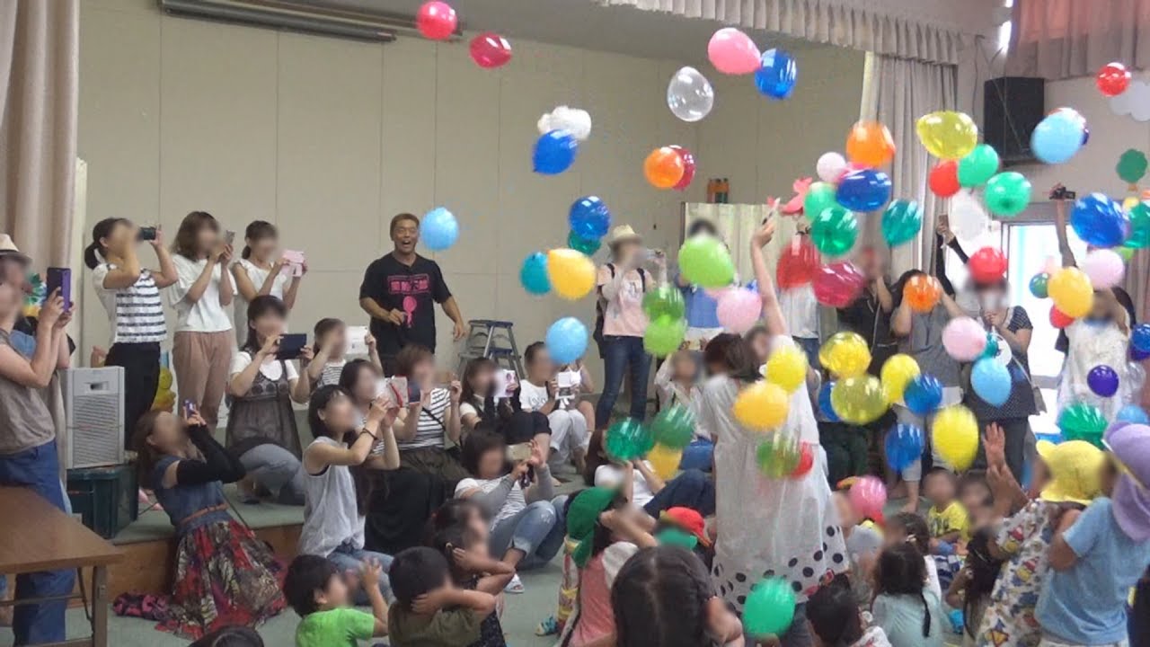 岐阜県瑞穂市 穂積保育所の夏祭り イベント出張企画報告 Youtube