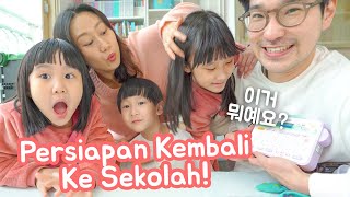 BELANJA PERSIAPAN KEPERLUAN MASUK SEKOLAH TAHUN AJARAN BARU DI KOREA!! 새학기 준비 쇼핑!!