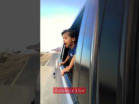 استمتاع بالهواء الخارجي