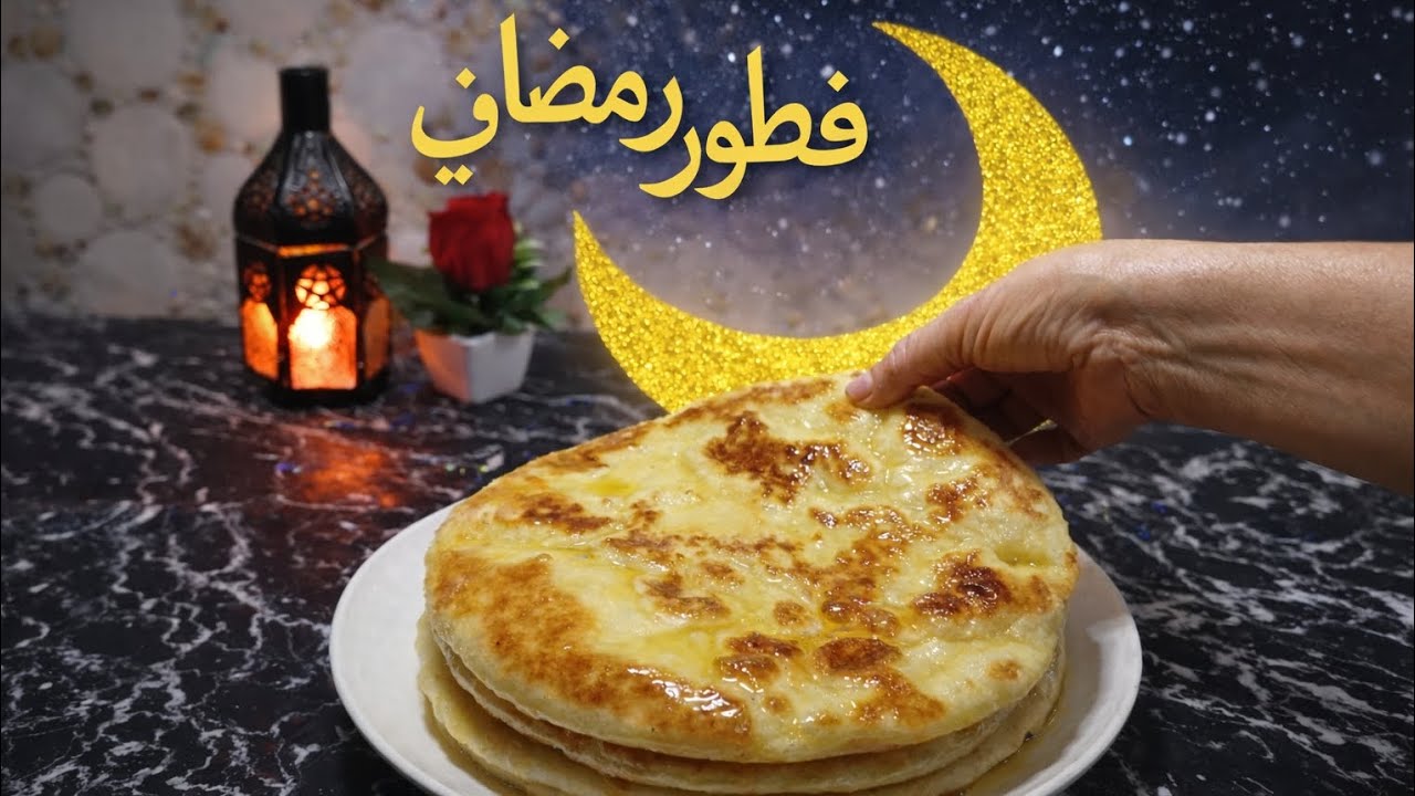 أسهل شيار بجعدي للفطور 🌙 مفشفش وخفيف بحال السفنج! جربيه بهاد الطريقة وردي عليا 🤤