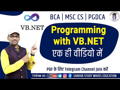 Learn Visual Studio 2012, 2019, Learn Vb net Programming Complete Tutorial in Hindi By Arvind