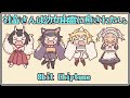 [ 8bit Chiptune Arrange ]  社畜さんは幼女幽霊に癒されたい。OP [ FamiTracker 2A03 + VRC6 ]