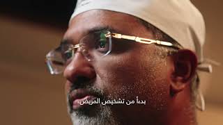 12 Lives Transformed In One Day Free Asd Procedures At Burjeel Hospital Abu Dhabi