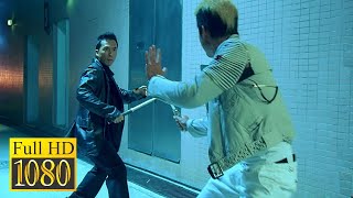 Donnie Yen vs. the knife Expert in the movie Kill Zone (2005)