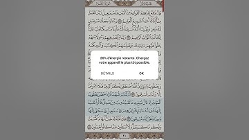 الثمن الثامن من الحزب الثاني من سورة البقرة بصوت الشيخ ياسين الجزائري برواية ورش مكرر خمس مرات