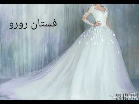 رواية اميرتي البارت 17 