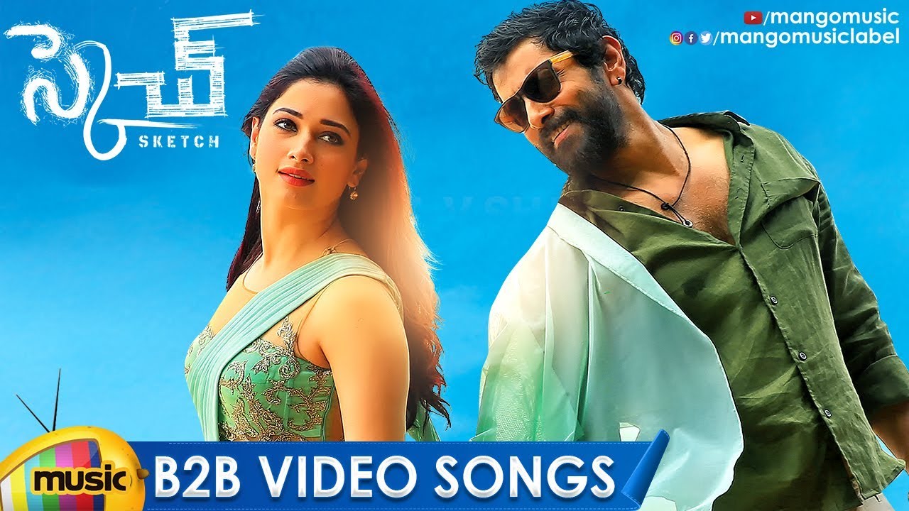 Sketch Songs Download - Free Online Songs @ JioSaavn