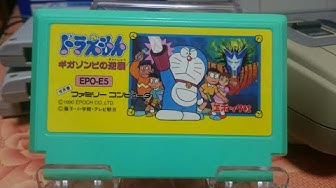 ドラえもんゲーム Youtube