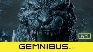 映画『GEMNIBUS vol.1』特報｜6月28日（金）2週間限定公開！ by 東宝MOVIEチャンネル 45,999 views 2 weeks ago 31 seconds