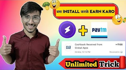🤑 Biggest paytm earning h@ck trick 🔥 New Earning App 2022 today🔥 refer + Task bypass unlimited trick