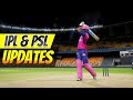 Latest ipl  psl updatepatch cricket 24