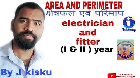 AREA AND PERIMETER [PART 05]BY KISKU SIR
