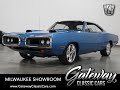 1970 Dodge Super Bee, Gateway Classic Cars-Milwaukee #878