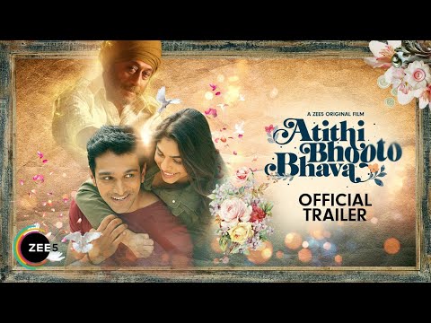 Atithi Bhooto Bhava | Official Trailer - HD | A ZEE5 Original Film | Premieres 23rd Sep on ZEE5