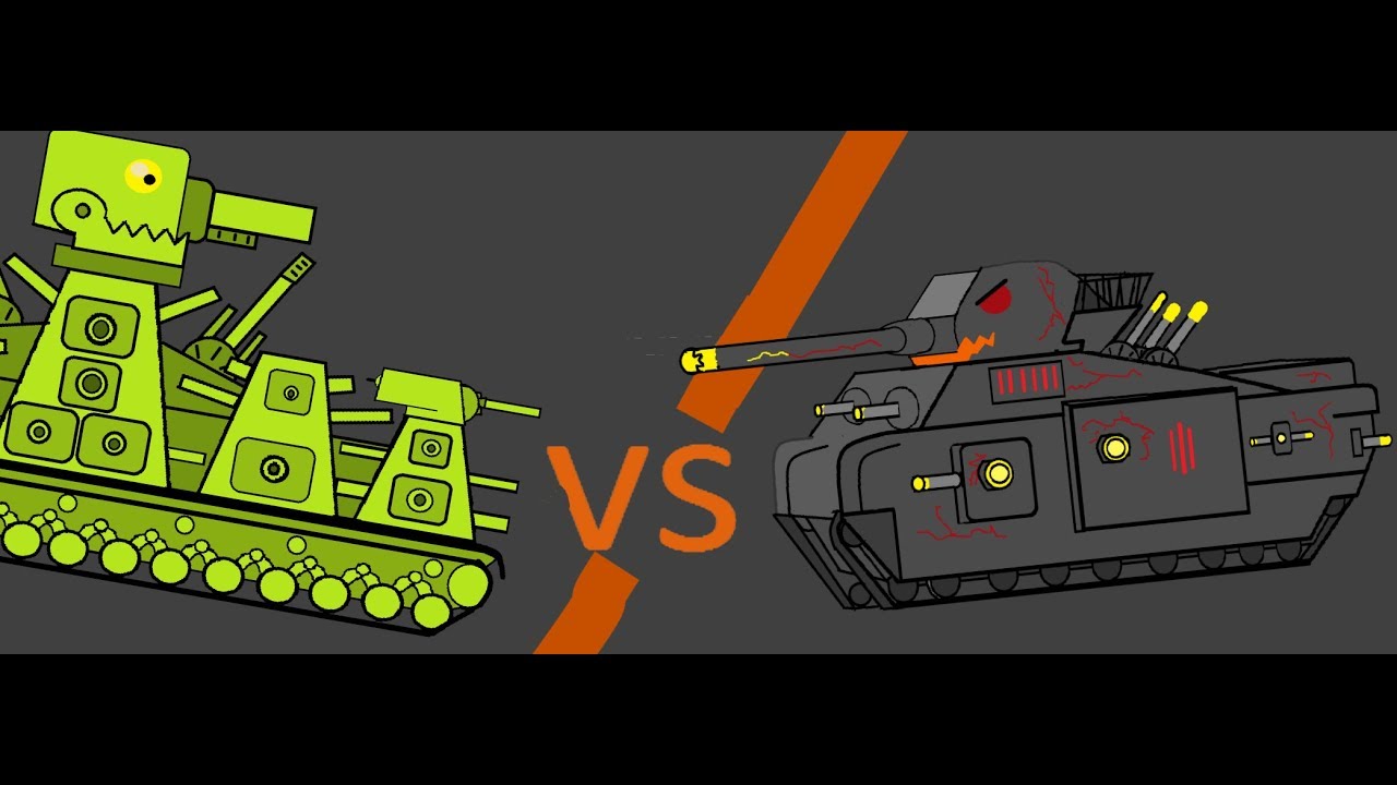 Нарисовать левиафан танк